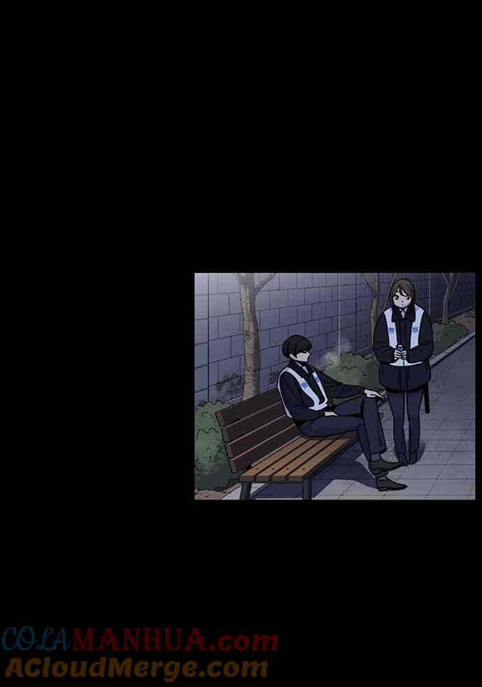 妹力大头兵 - 第191话 - 第13张图