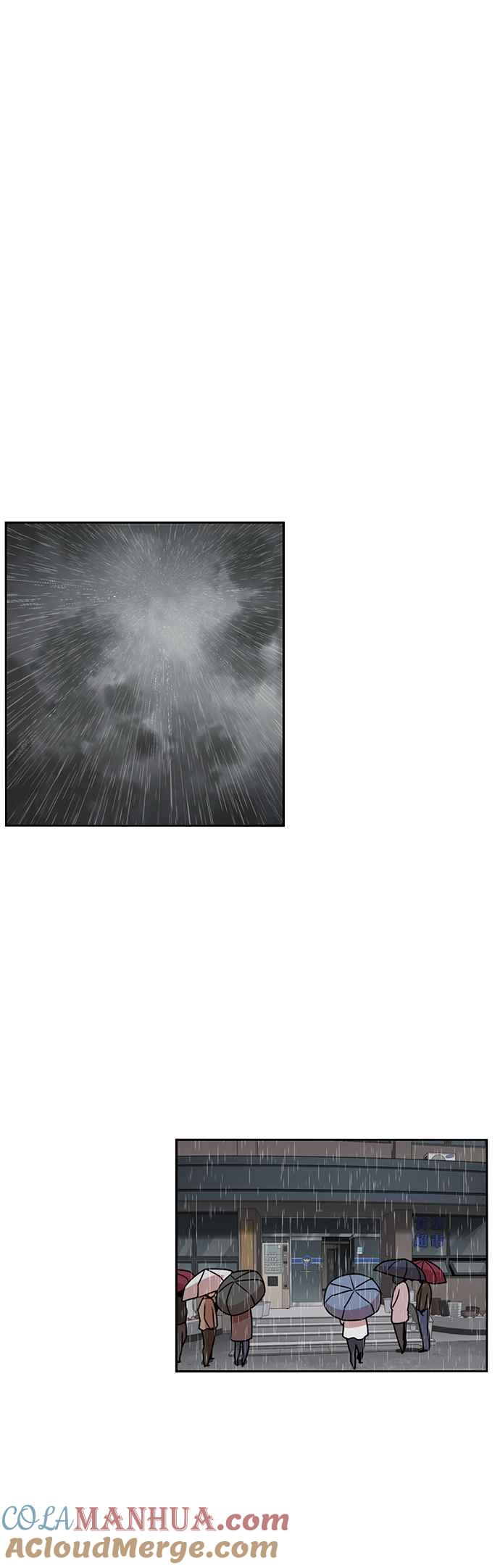 妹力大头兵 - 第192话 - 第67张图