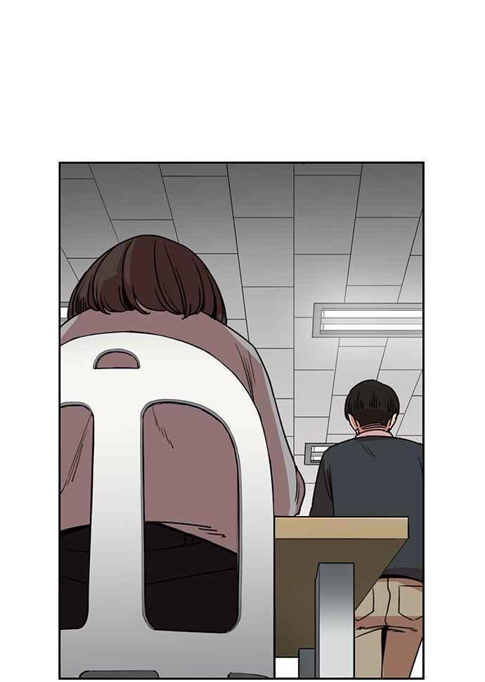 妹力大头兵 - 第193话 - 第15张图