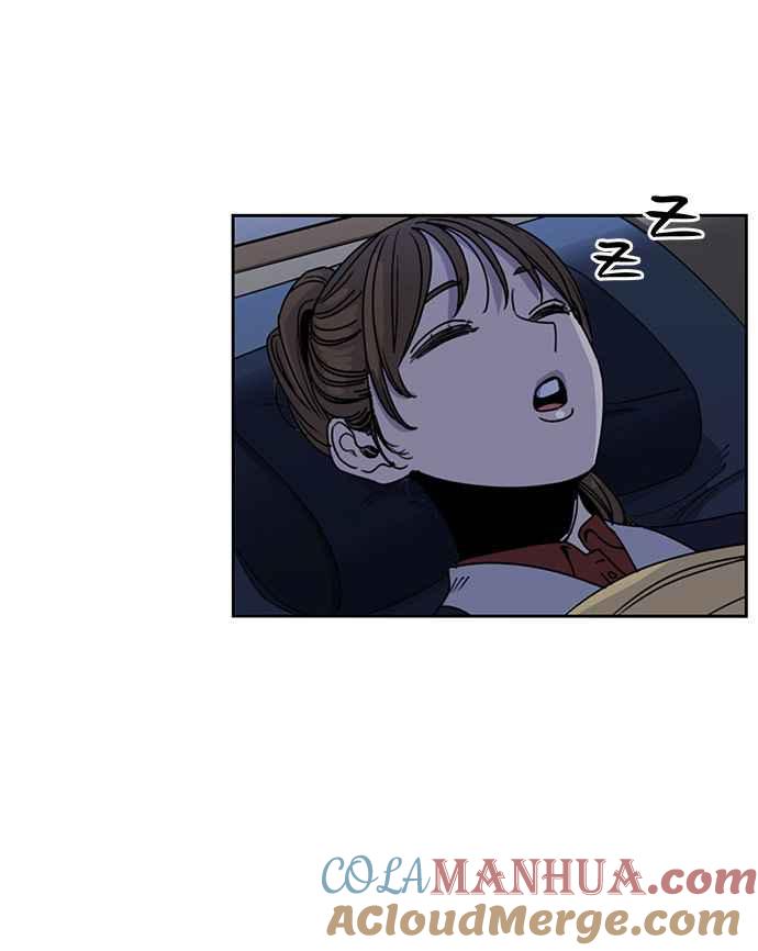 妹力大头兵 - 第194话 - 第7张图