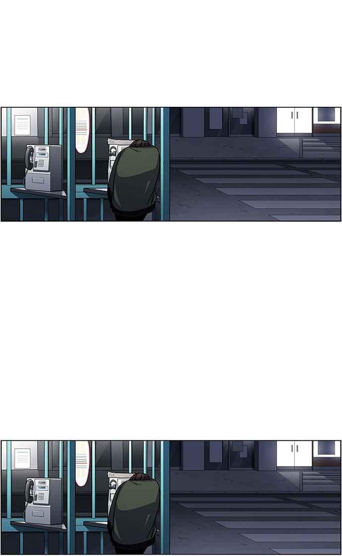 妹力大头兵 - 第195话 - 第44张图