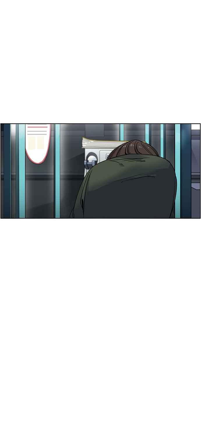 妹力大头兵 - 第195话 - 第45张图