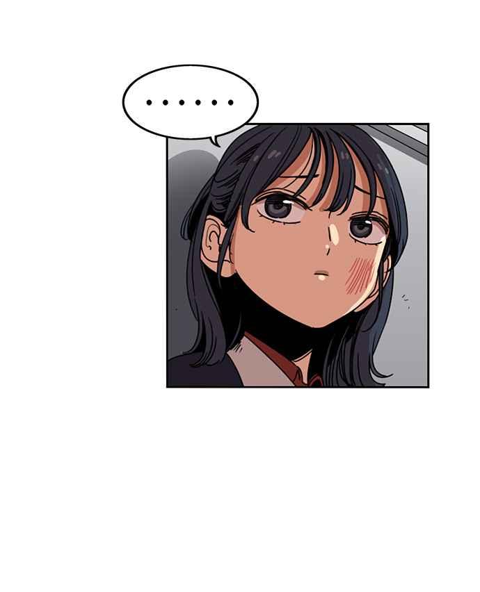 妹力大头兵 - 第197话 - 第15张图