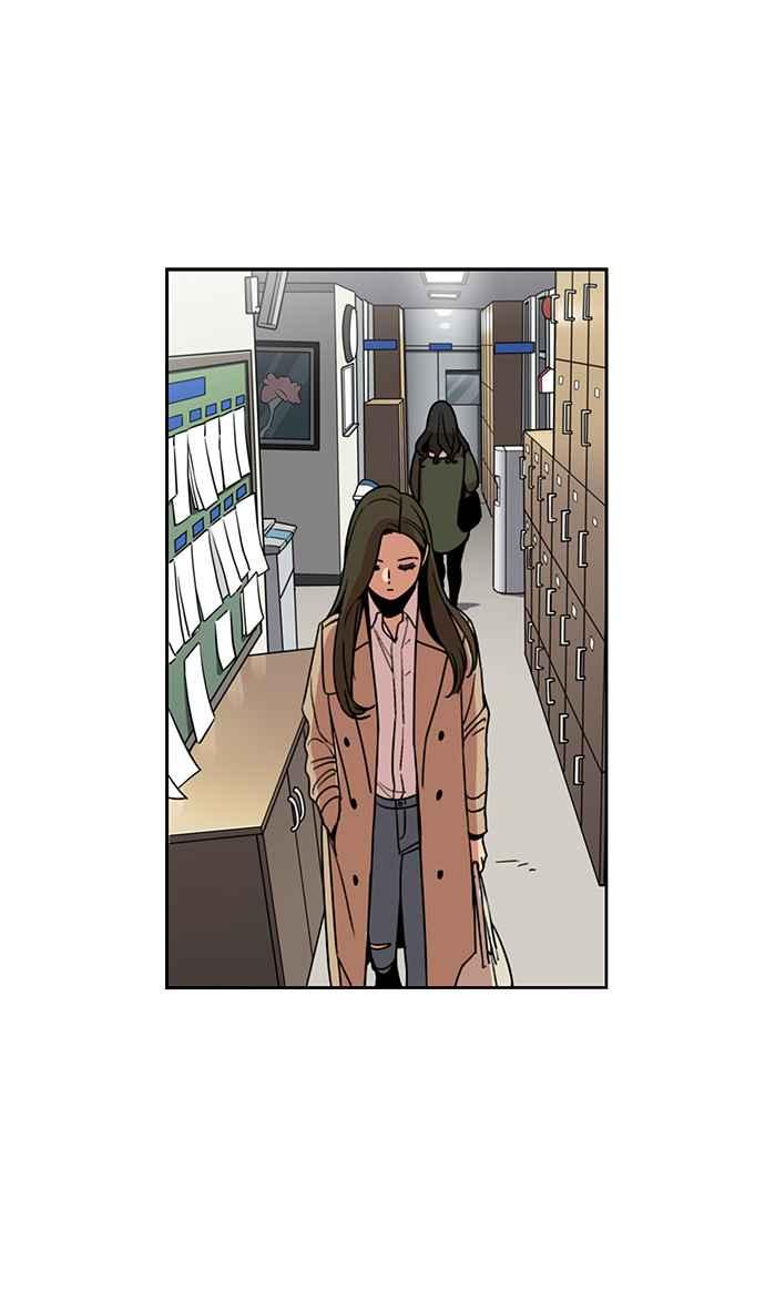 妹力大头兵 - 第198话 - 第15张图