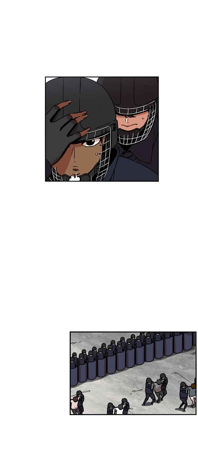 妹力大头兵 - 第202话 - 第14张图