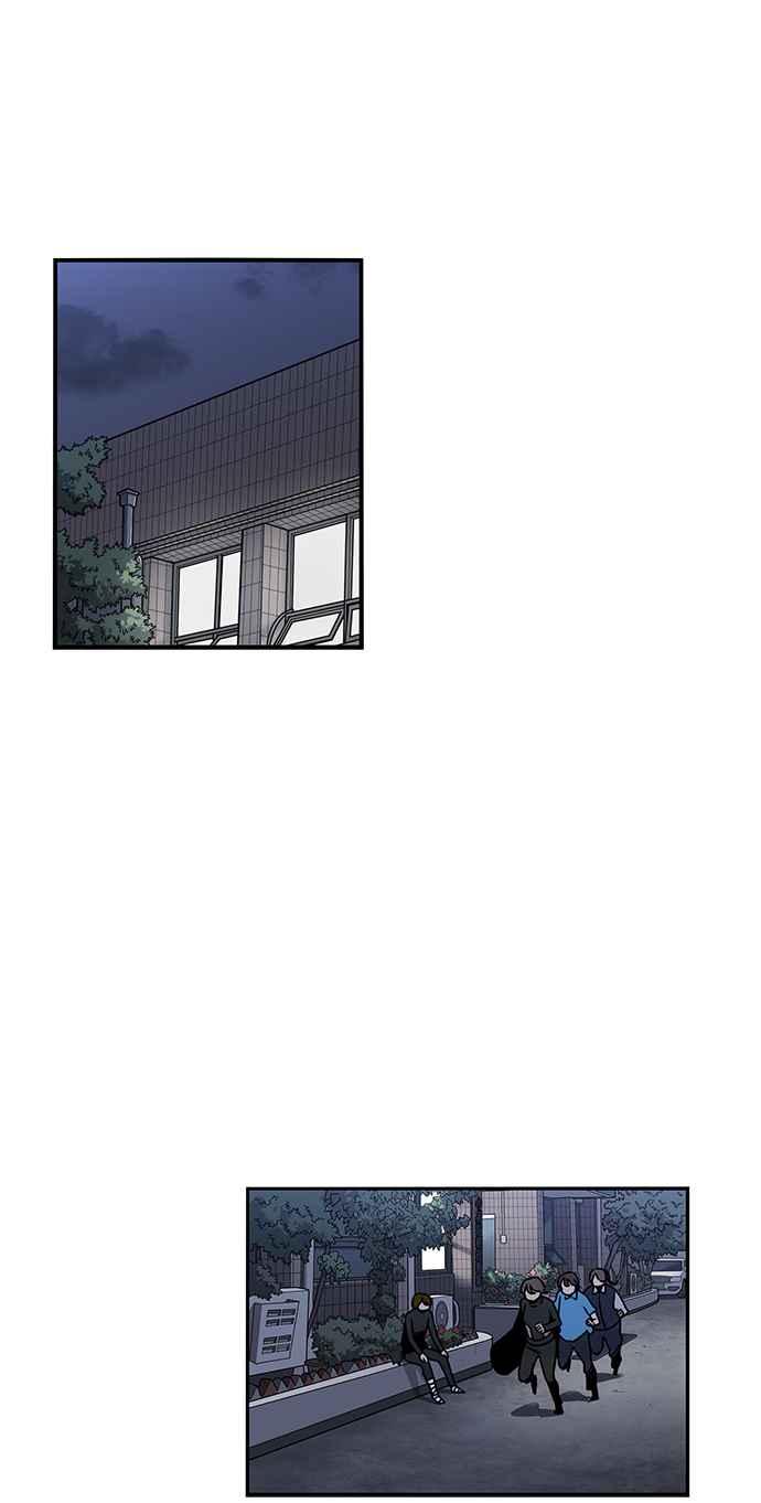 妹力大头兵 - 第205话 - 第22张图