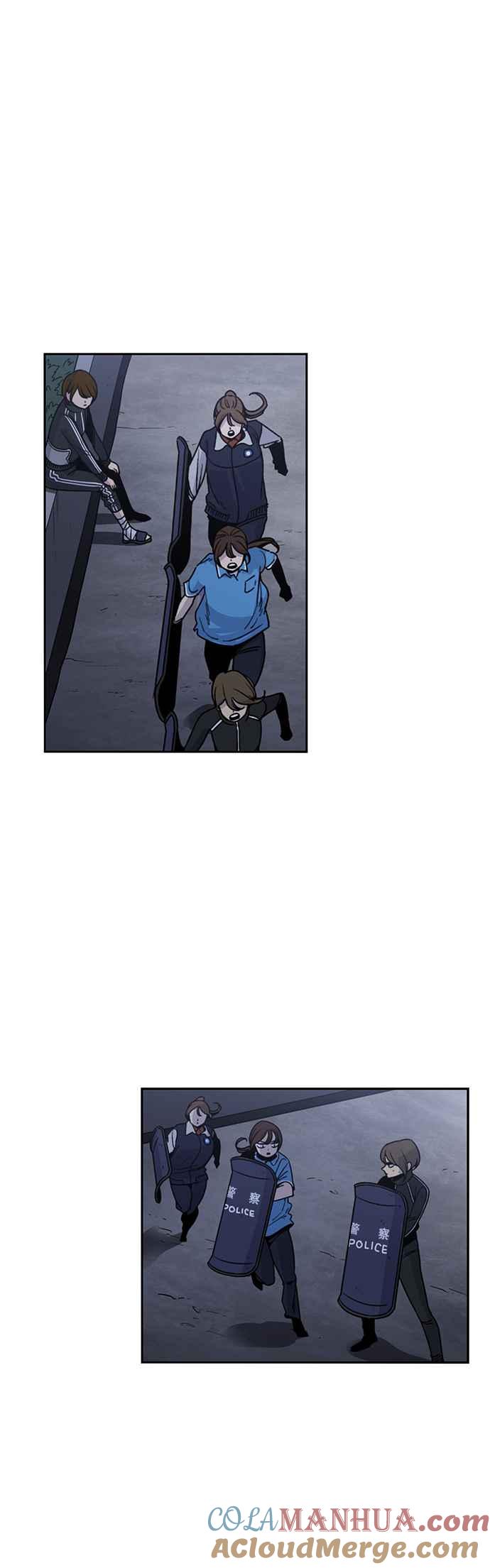 妹力大头兵 - 第205话 - 第23张图