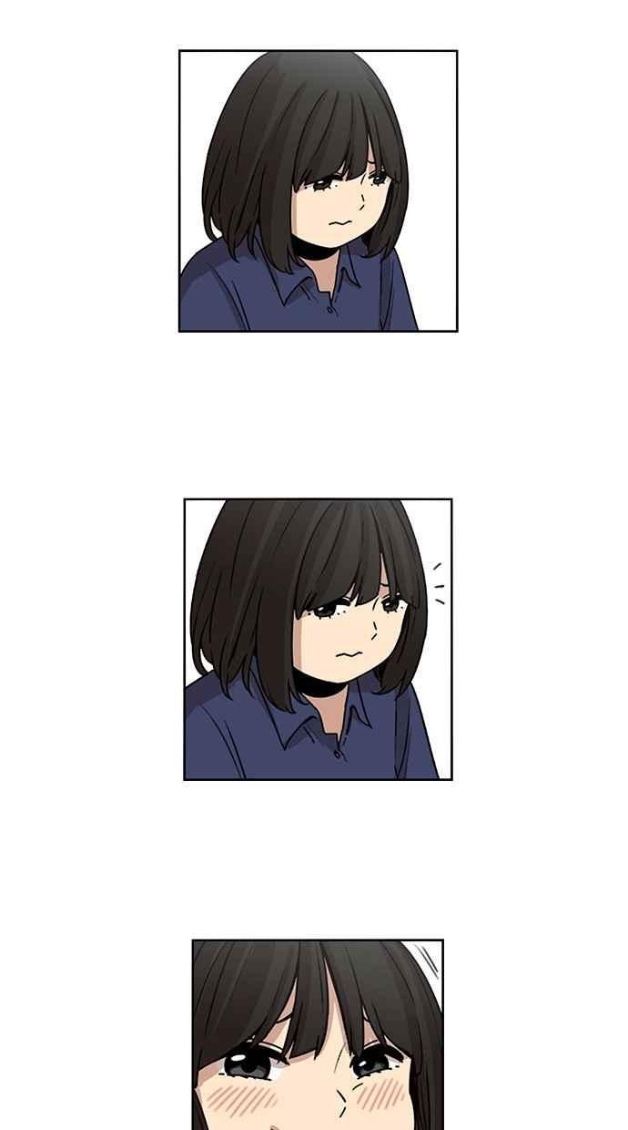 妹力大头兵 - 第19话 - 第16张图