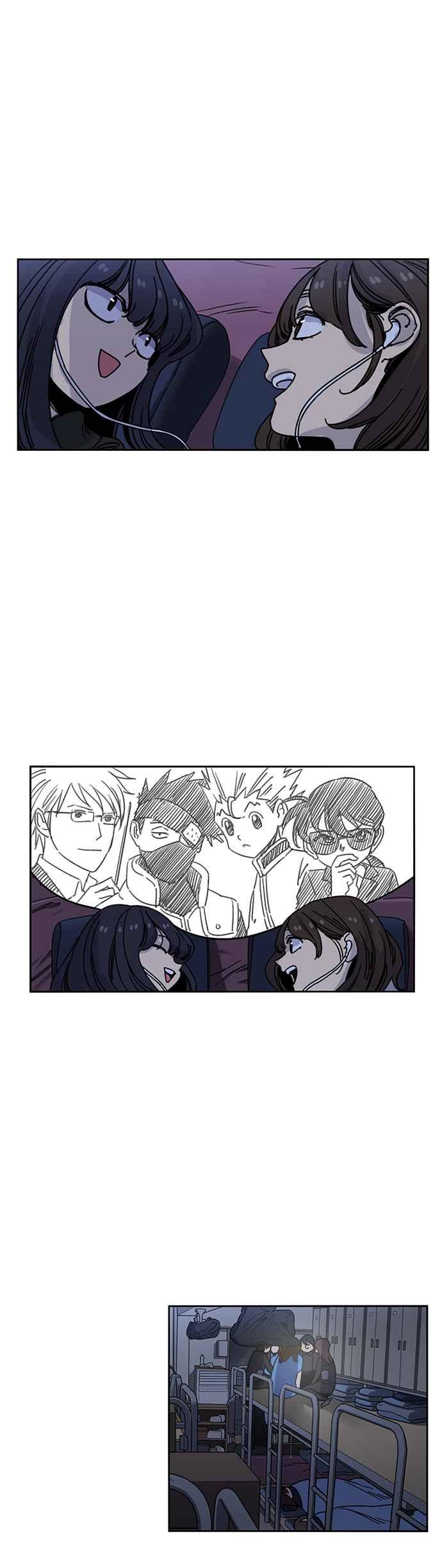 妹力大头兵 - 第209话 - 第24张图