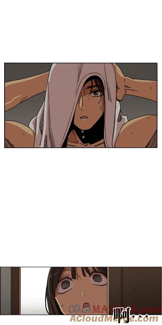 妹力大头兵 - 第210话 - 第39张图