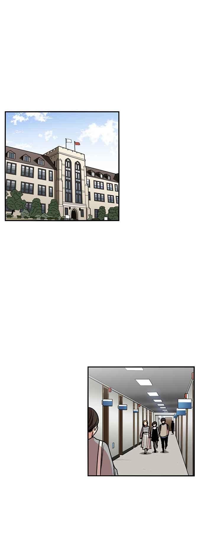 妹力大头兵 - 第211话 - 第8张图