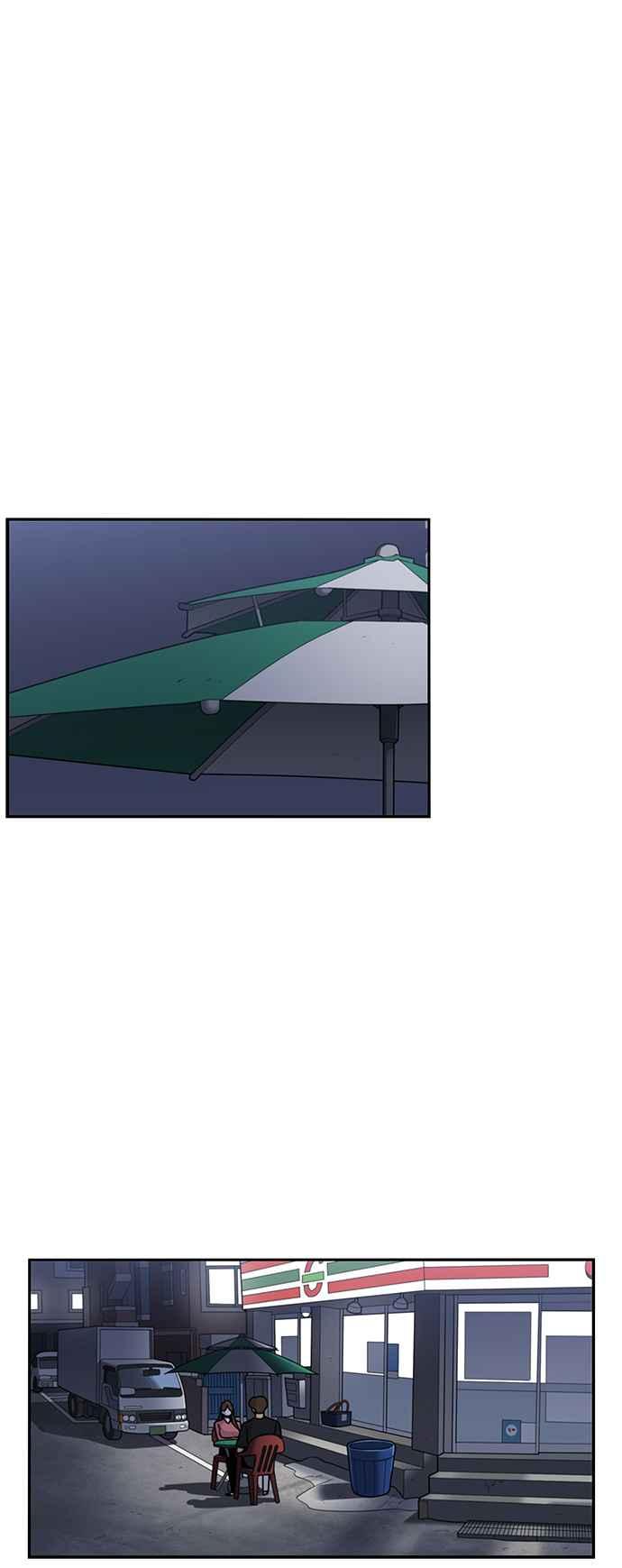 妹力大头兵 - 第213话 - 第8张图