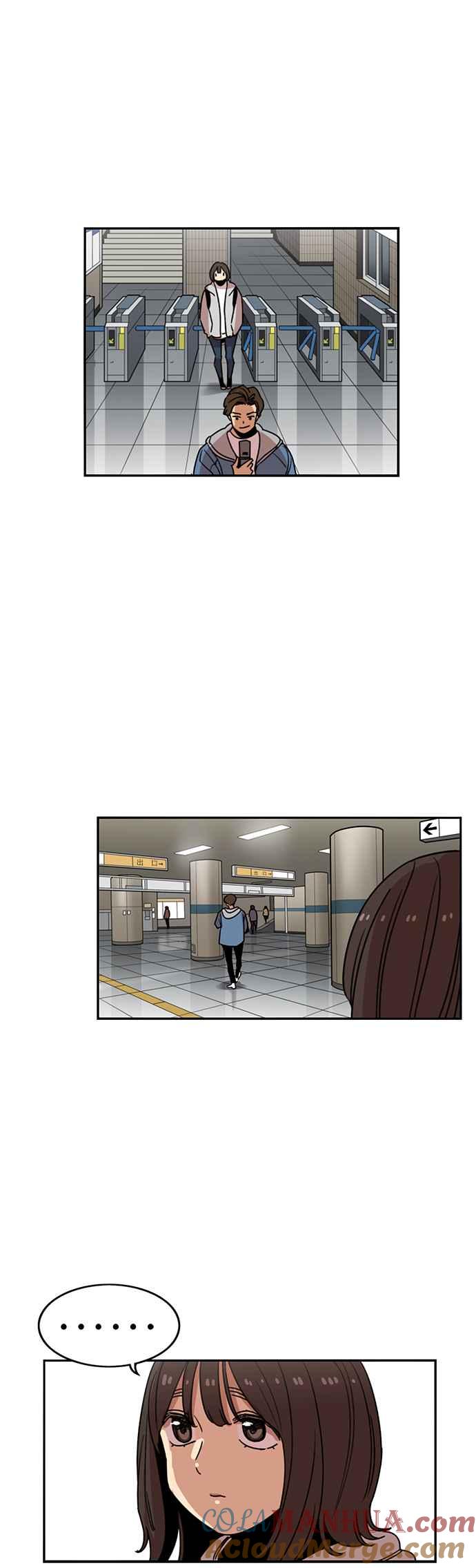 妹力大头兵 - 第214话 - 第27张图