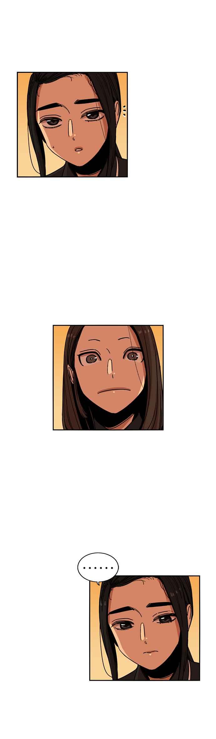 妹力大头兵 - 第216话 - 第2张图