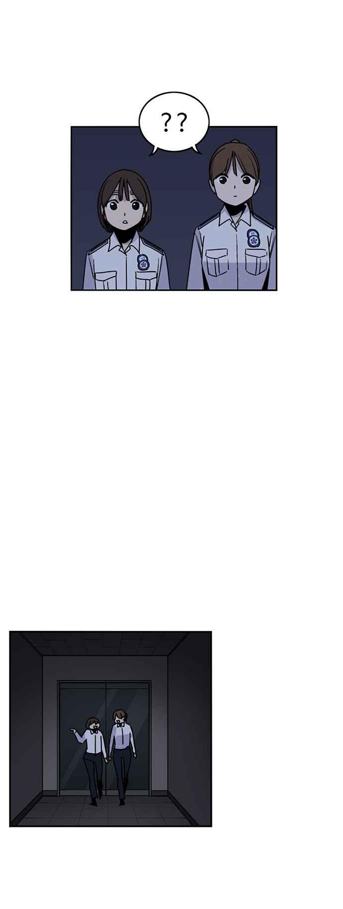 妹力大头兵 - 第220话 - 第17张图