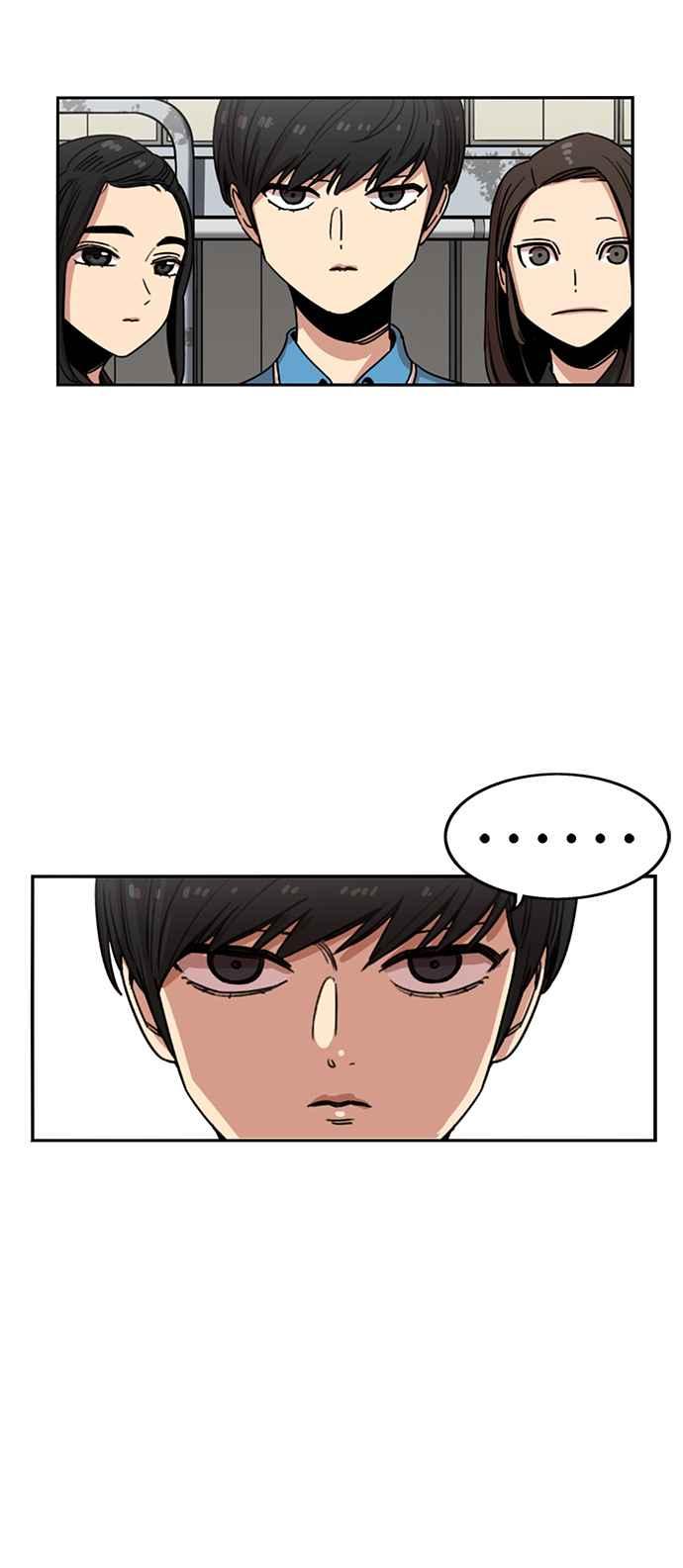 妹力大头兵 - 第225话 - 第2张图