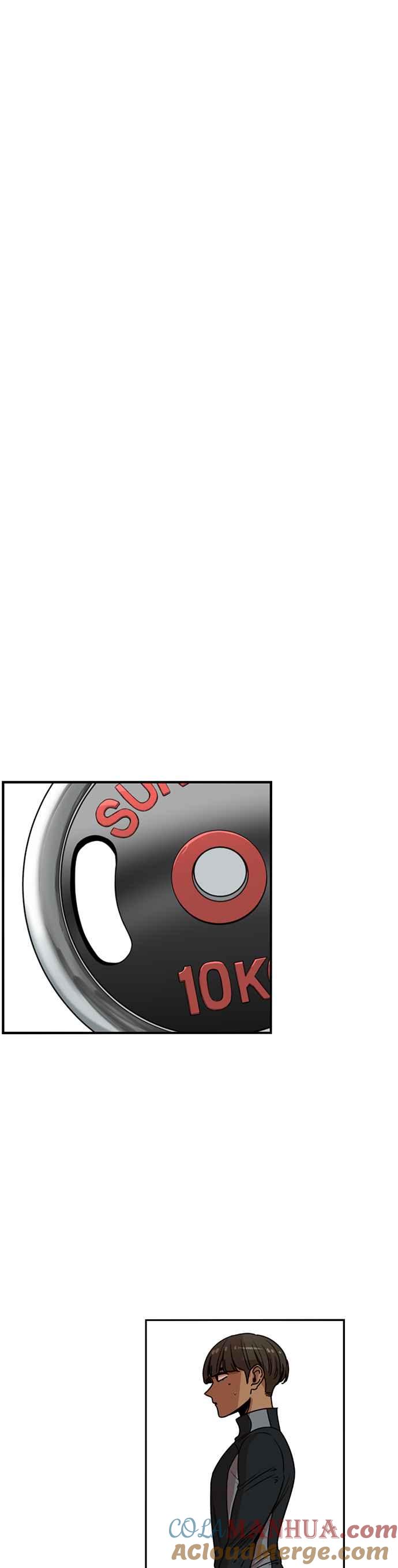 妹力大头兵 - 第227话 - 第15张图