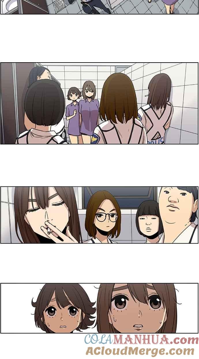 妹力大头兵 - 第21话 - 第37张图