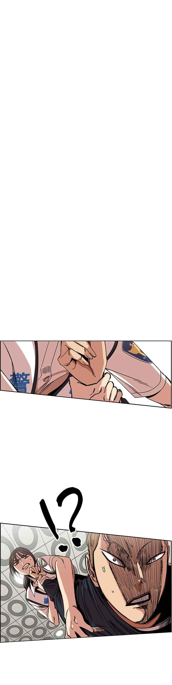 妹力大头兵 - 第229话 - 第28张图