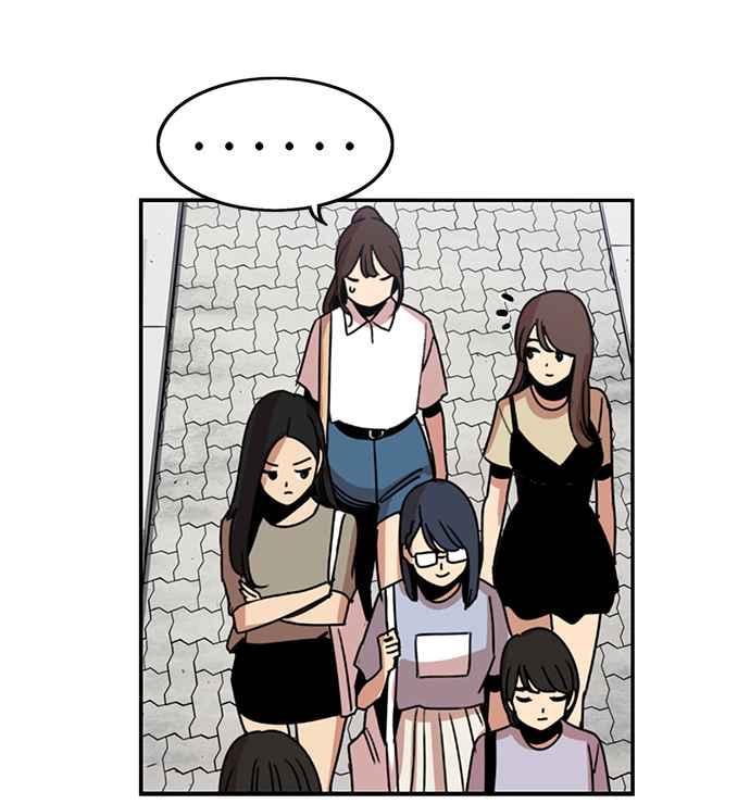 妹力大头兵 - 第234话 - 第18张图