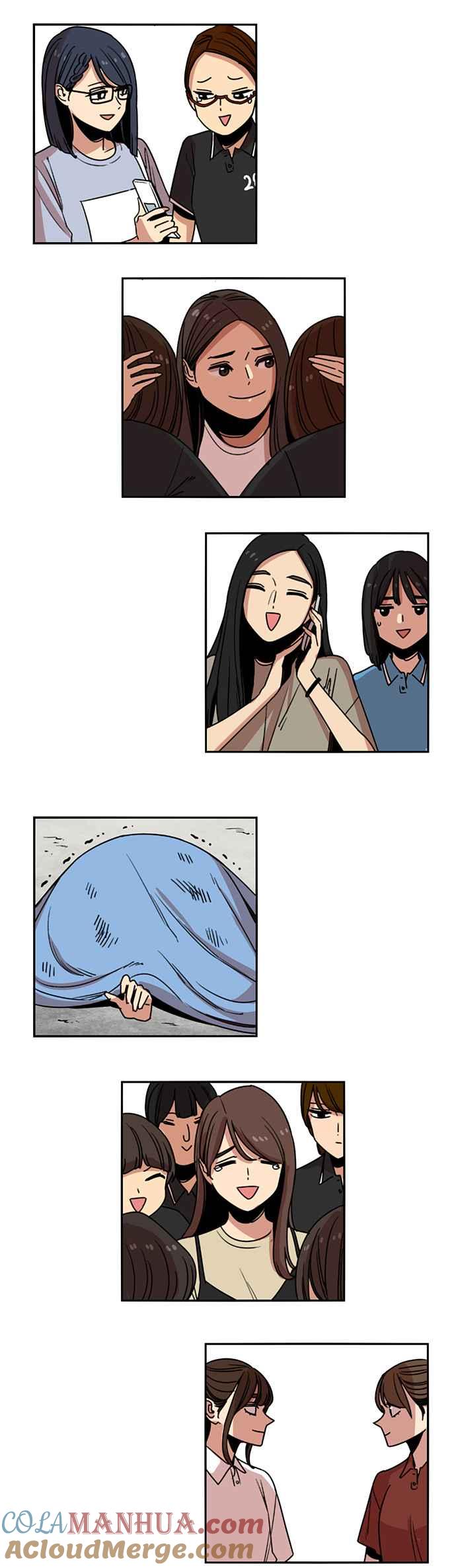 妹力大头兵 - 第234话 - 第11张图