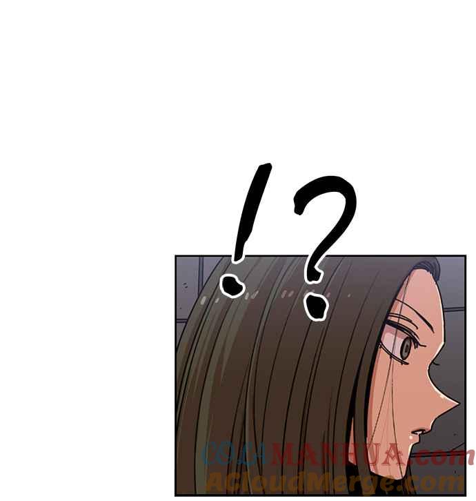 妹力大头兵 - 第237话 - 第4张图