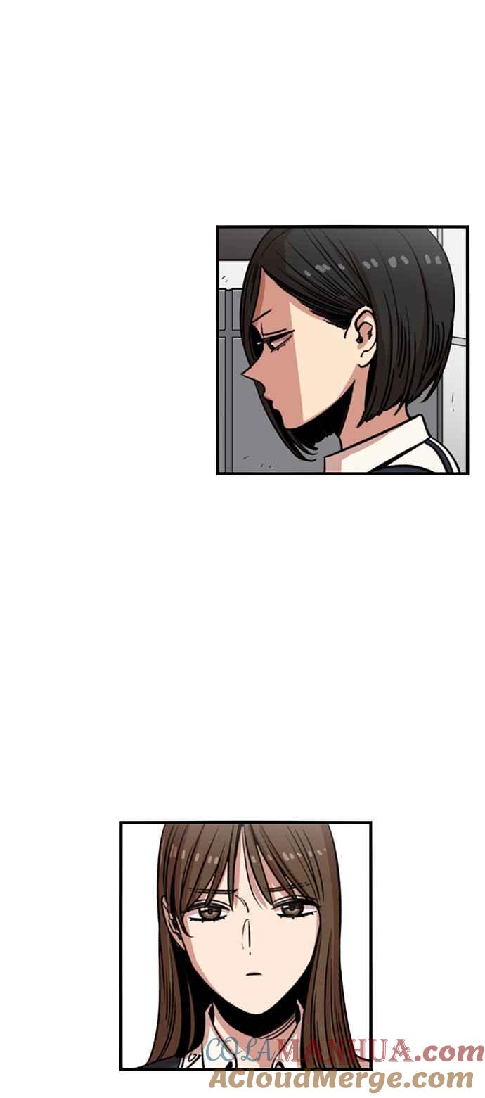 妹力大头兵 - 第241话 - 第3张图