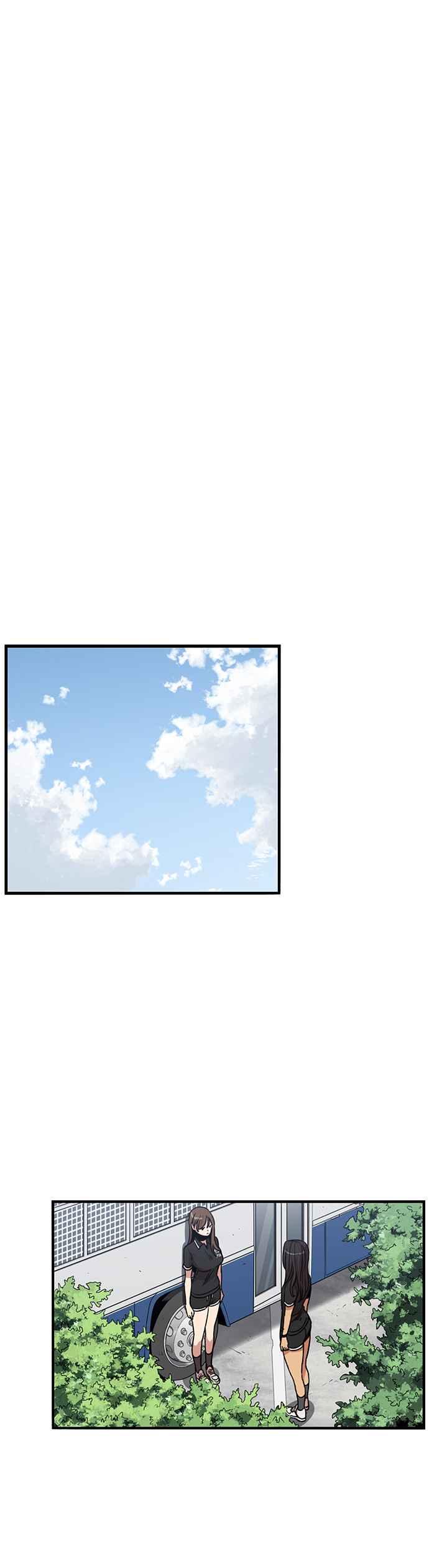 妹力大头兵 - 第243话 - 第38张图