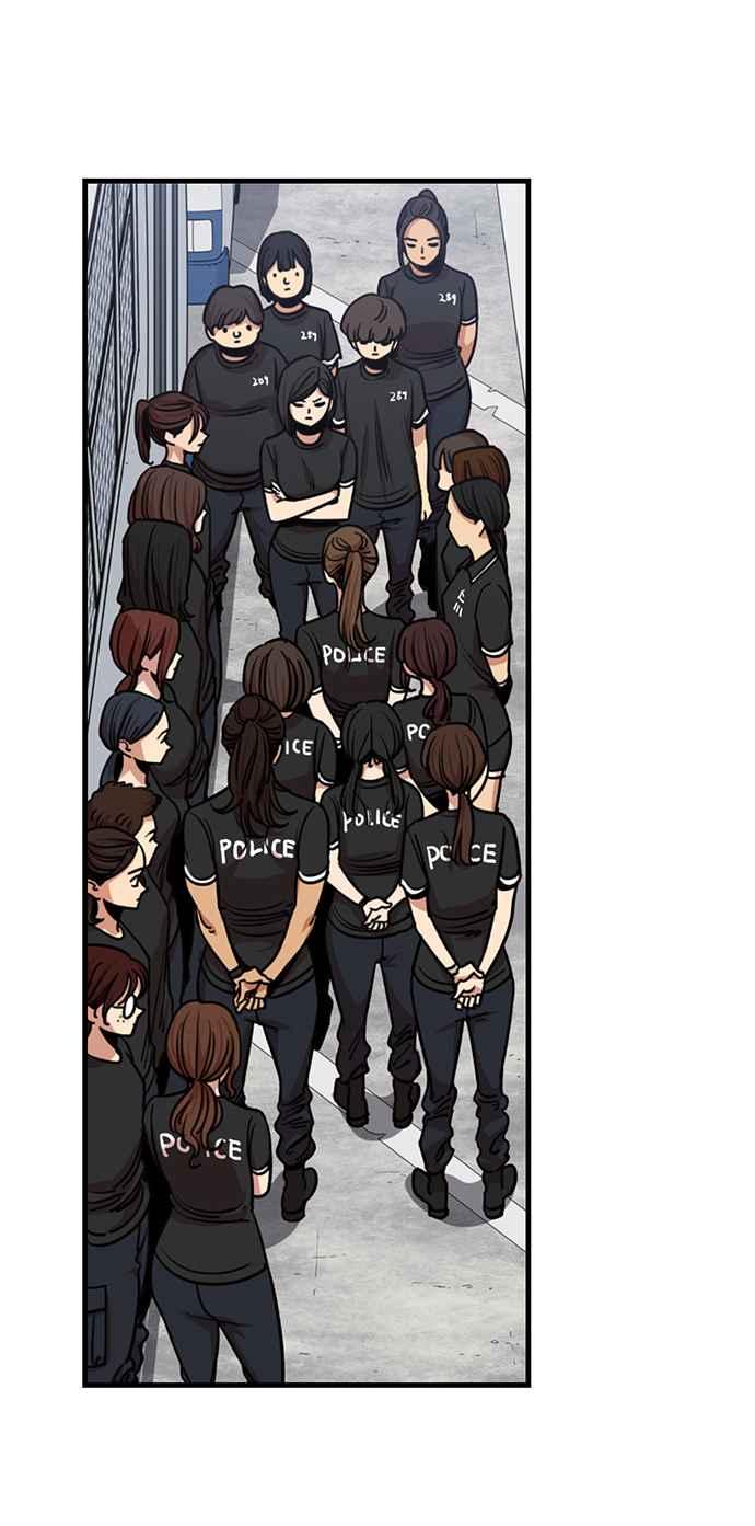 妹力大头兵 - 第252话 - 第2张图