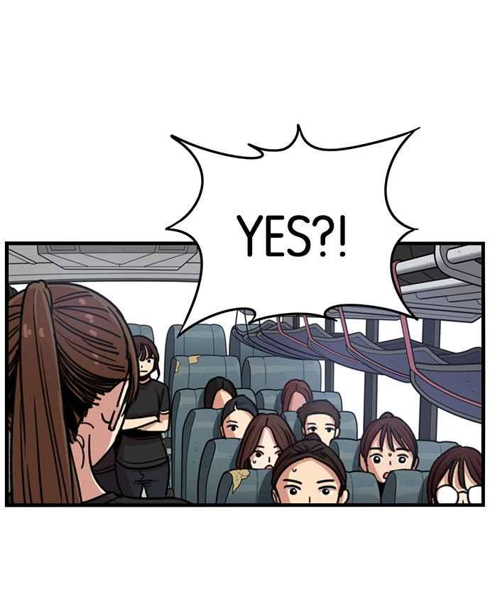 妹力大头兵 - 第252话 - 第69张图