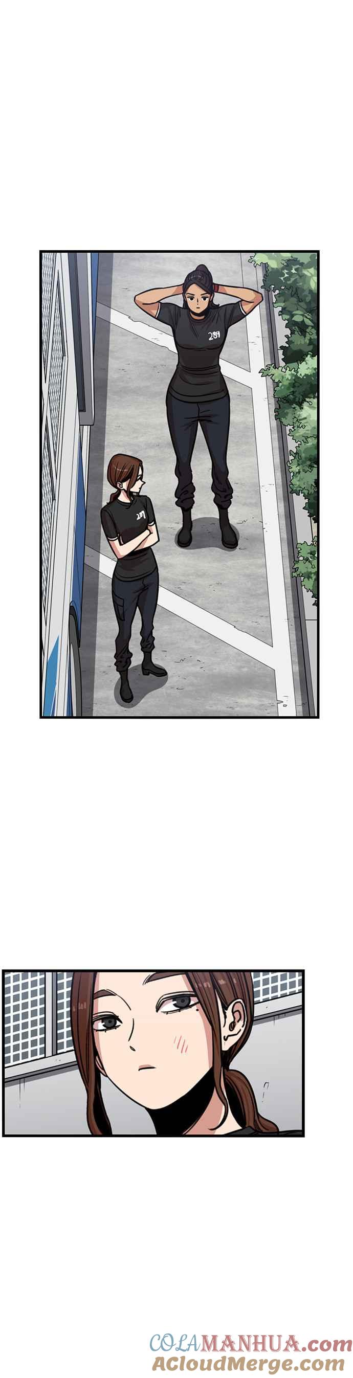 妹力大头兵 - 第253话 - 第11张图