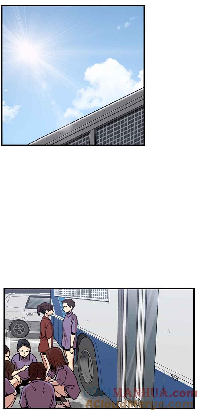 妹力大头兵 - 第253话 - 第19张图