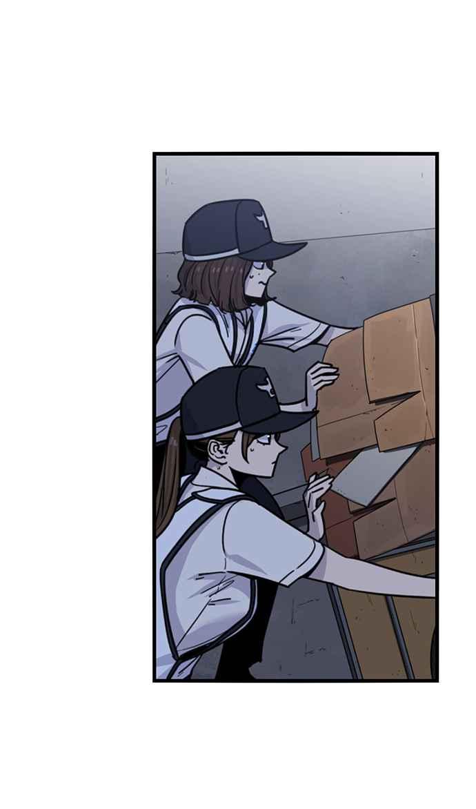 妹力大头兵 - 第254话 - 第39张图