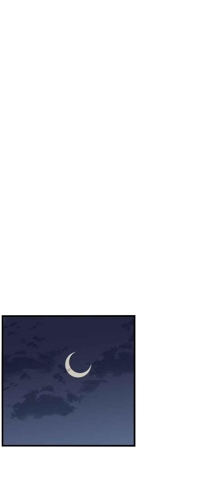 妹力大头兵 - 第254话 - 第45张图