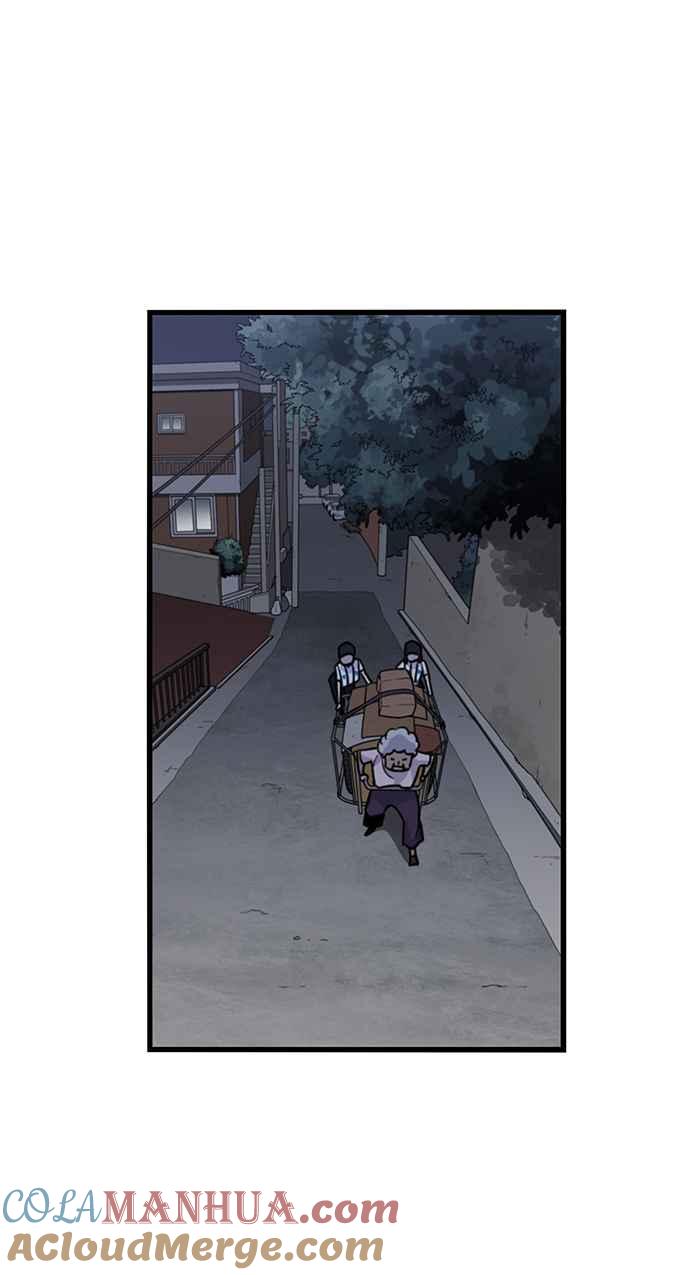 妹力大头兵 - 第254话 - 第40张图