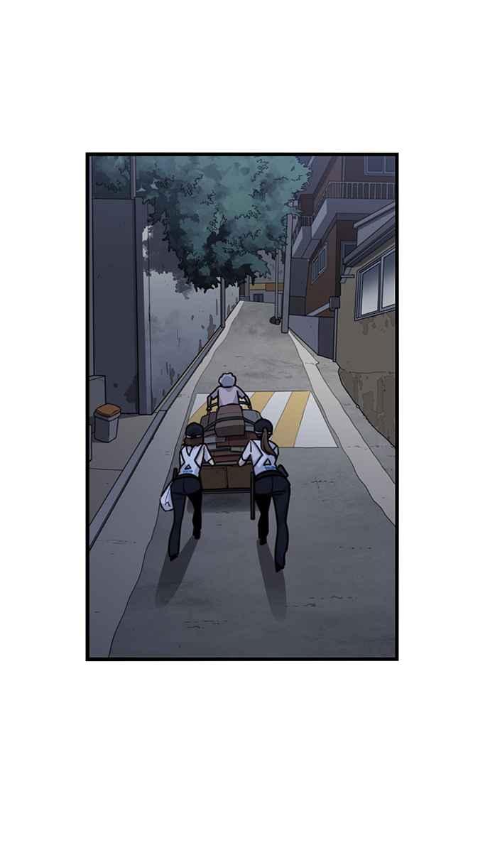 妹力大头兵 - 第254话 - 第38张图