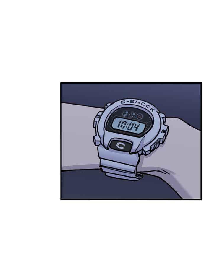 妹力大头兵 - 第254话 - 第32张图