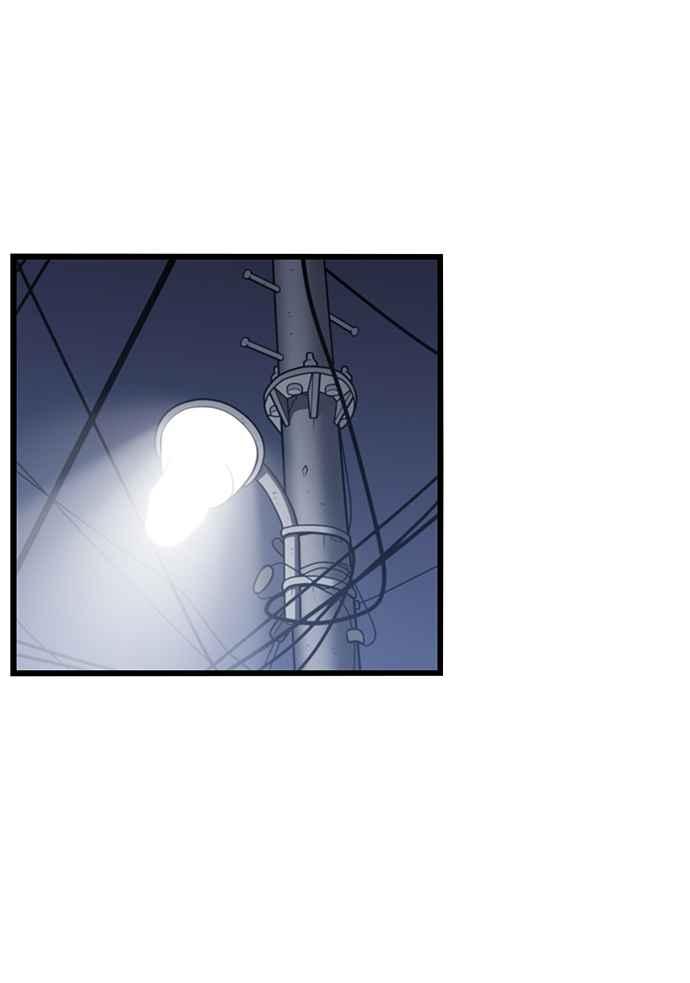 妹力大头兵 - 第254话 - 第15张图