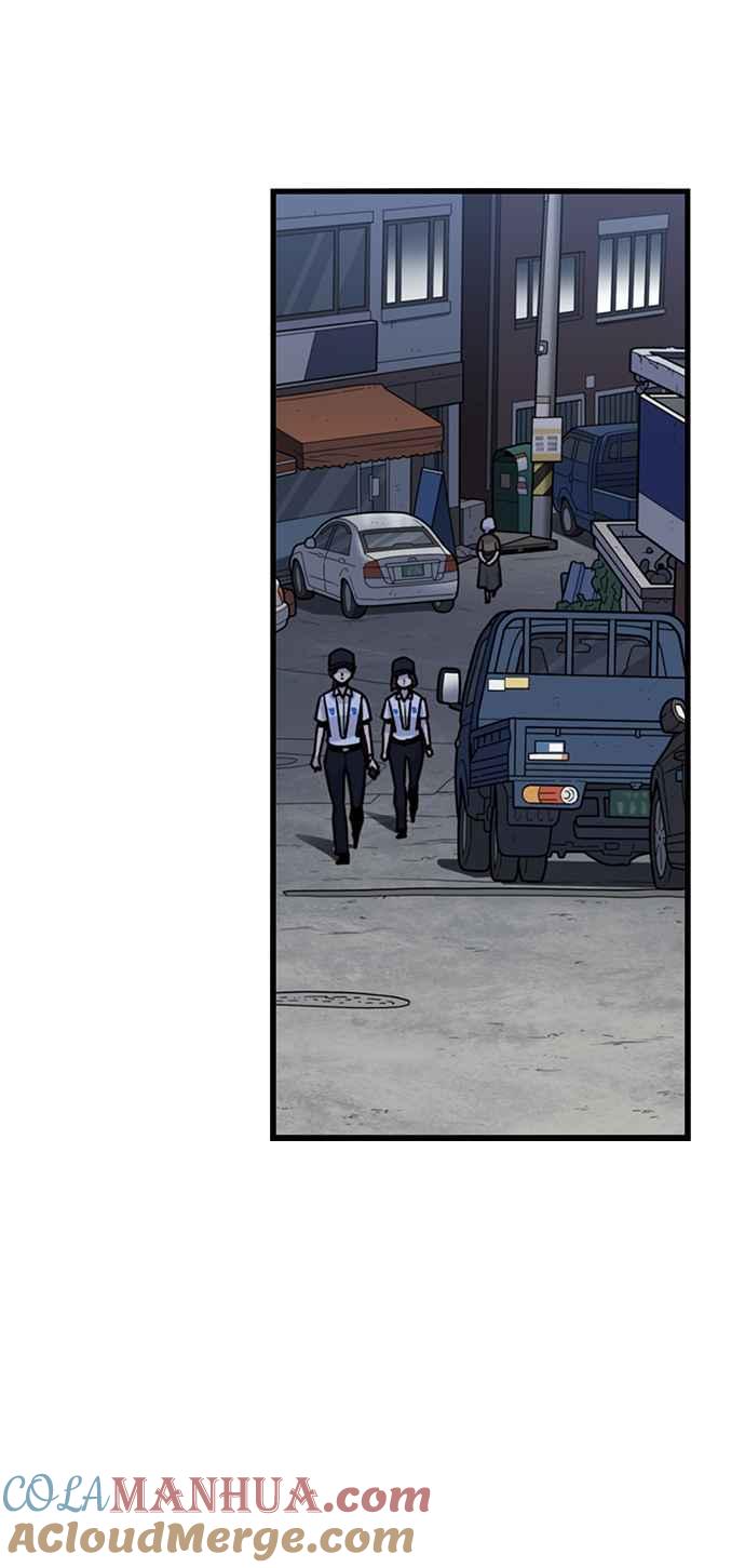 妹力大头兵 - 第254话 - 第16张图