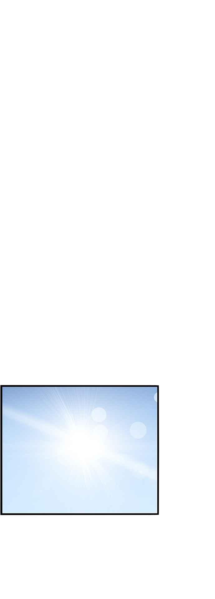 妹力大头兵 - 第257话 - 第29张图