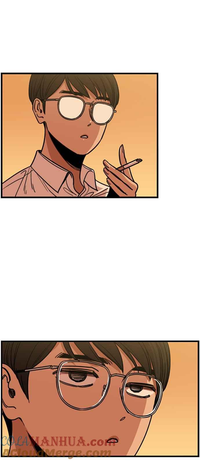 妹力大头兵 - 第258话 - 第43张图