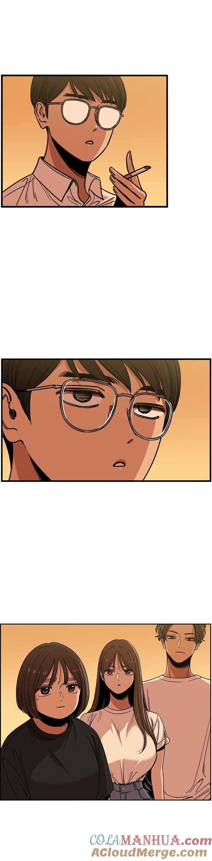 妹力大头兵 - 第259话 - 第15张图