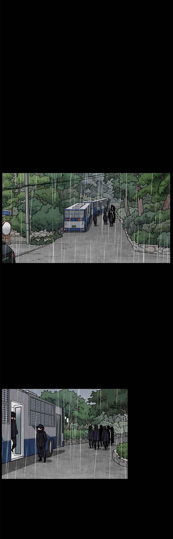 妹力大头兵 - 第261话 - 第22张图