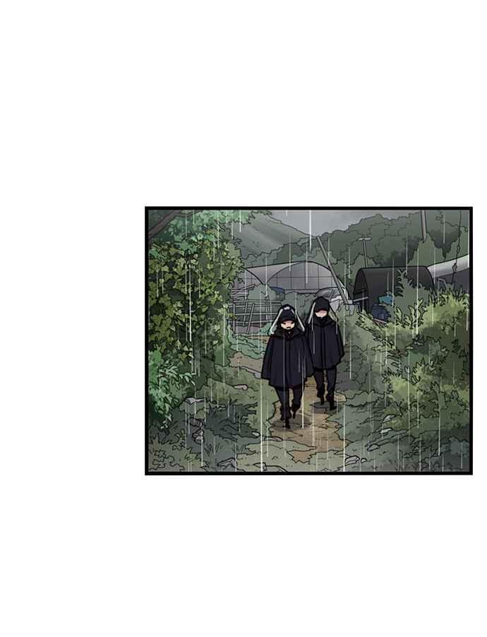 妹力大头兵 - 第262话 - 第2张图