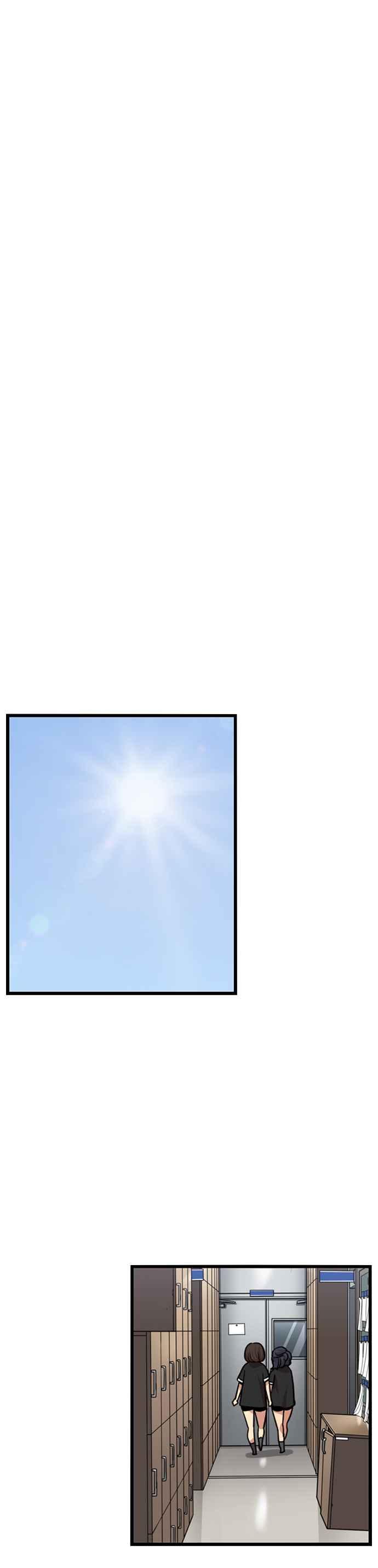 妹力大头兵 - 第262话 - 第38张图