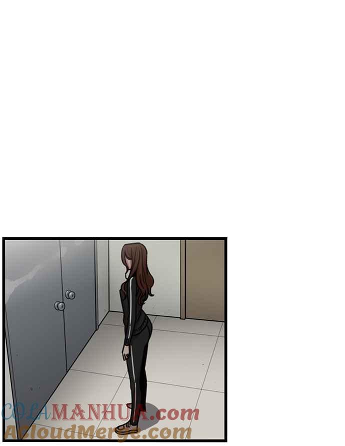 妹力大头兵 - 第266话 - 第27张图