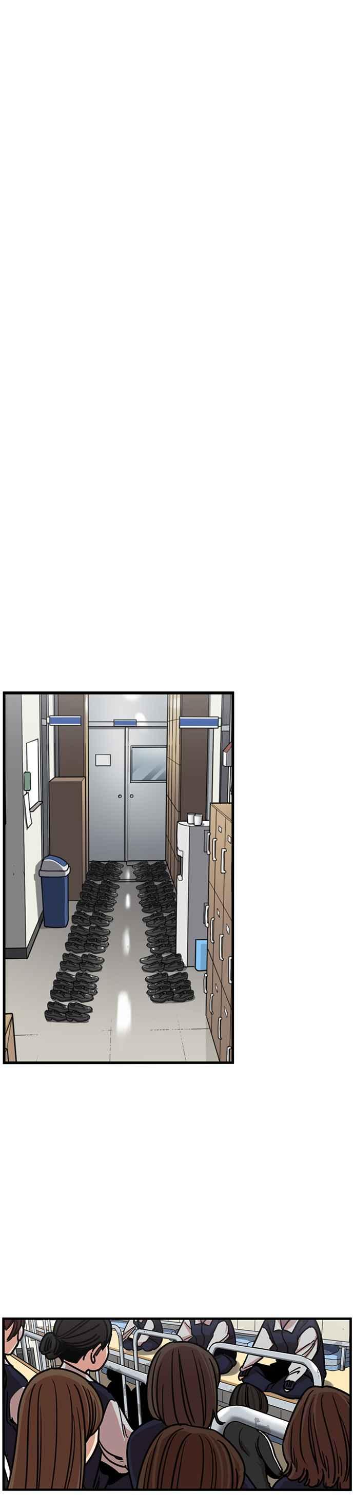 妹力大头兵 - 第273话 - 第26张图