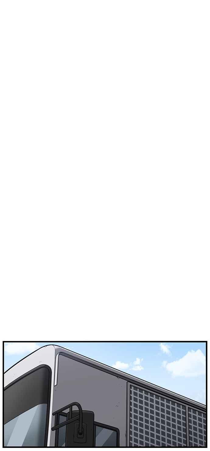 妹力大头兵 - 第273话 - 第8张图