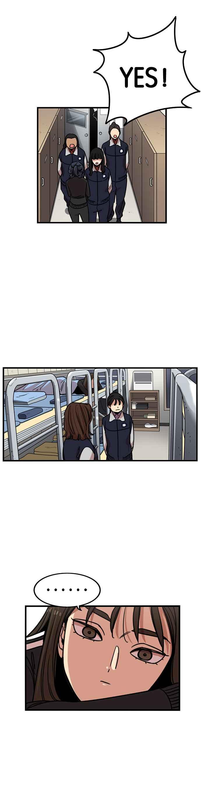 妹力大头兵 - 第275话 - 第10张图