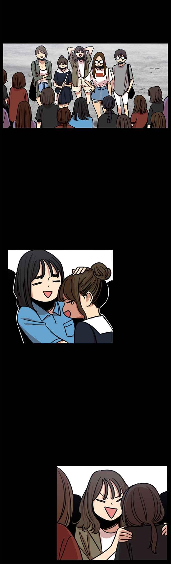 妹力大头兵 - 第276话 - 第30张图